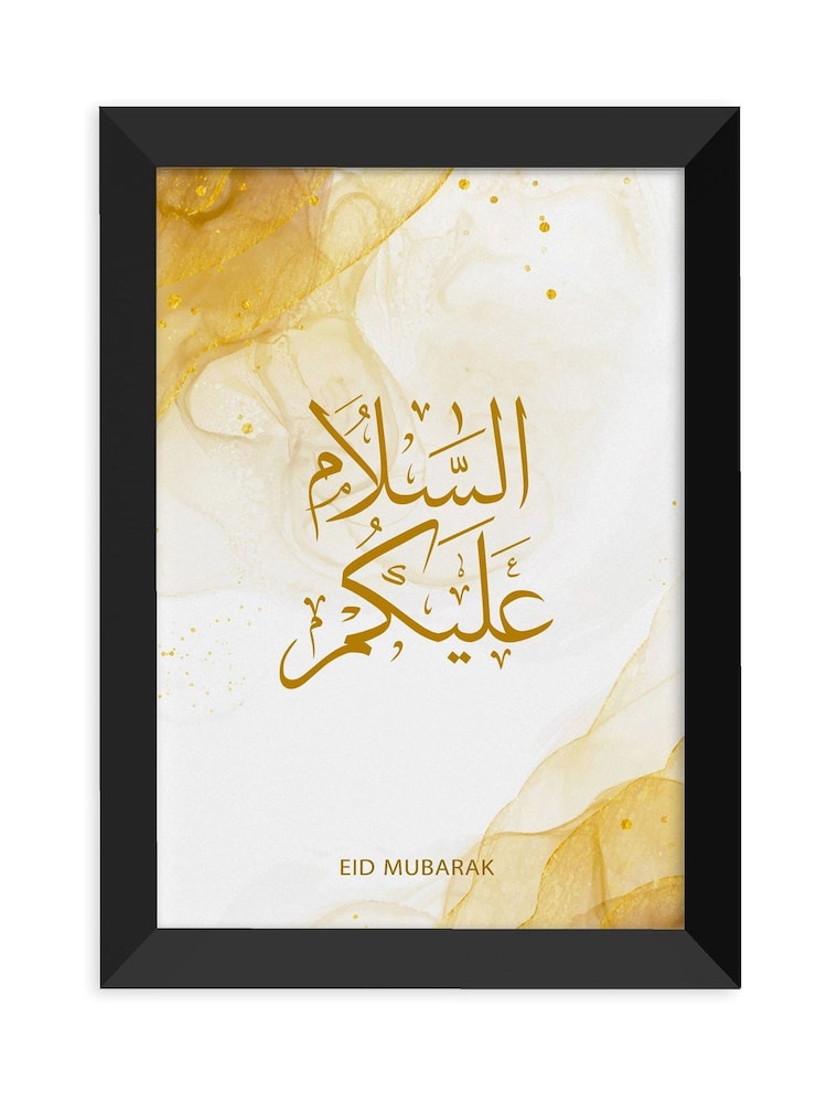 Personalised Eid Wall Art by Treat Republic - Image 2 of 2