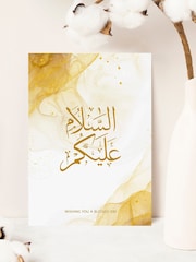 Personalise Eid Wall Art by Treat Republic - Image 1 of 2