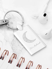 Personalised Eid Mubarak Serial Person Rectangle Keyring by Treat Republic - Image 2 of 4