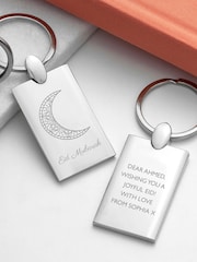 Personalised Eid Mubarak Serial Person Rectangle Keyring by Treat Republic - Image 3 of 4