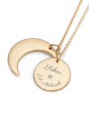 Personalised Eid Mubarak Matte Moon and Sun Necklace by Treat Republic - Image 4 of 4
