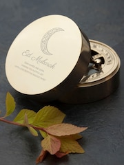 Personalised Eid Mubarak Sundial Compass by Treat Republic - Image 2 of 5