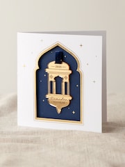 Ramadan and Eid Celebration Foiled Card with Acrylic Keepsake by No Ordinary Gift - Image 2 of 2