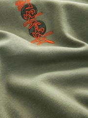 Black/Green Cotton Rich Crew Graphic Sweatshirts 2 Pack - Image 15 of 17