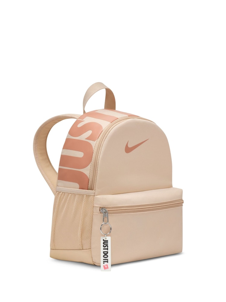 Nike Cream Brasilia JDI Kids Mini Backpack (11L) - Image 1 of 7 Nike Cream Brasilia JDI Kids Mini Backpack (11L) - Image 1 of 7
