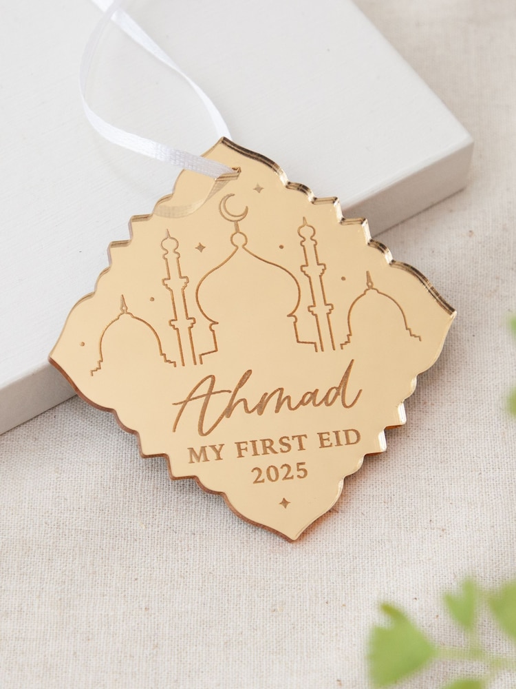 First Ramadan & Eid Celebration Hanging Decoration by No Ordinary Gift - Image 3 of 3