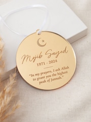 Personalised Ramadan & Eid Memorial Hanging Decoration by No Ordinary Gift - Image 1 of 2