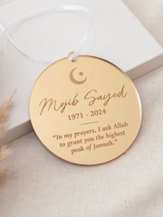 Personalised Ramadan & Eid Memorial Hanging Decoration by No Ordinary Gift - Image 2 of 2
