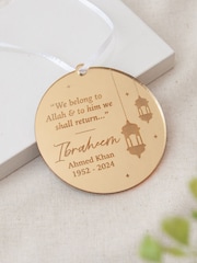 Lantern Design Ramadan & Eid Memorial Hanging Decoration by No Ordinary Gift - Image 1 of 1