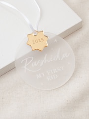 First Ramadan & Eid Hanging Decoration with Star Charm by No Ordinary Gift - Image 2 of 2