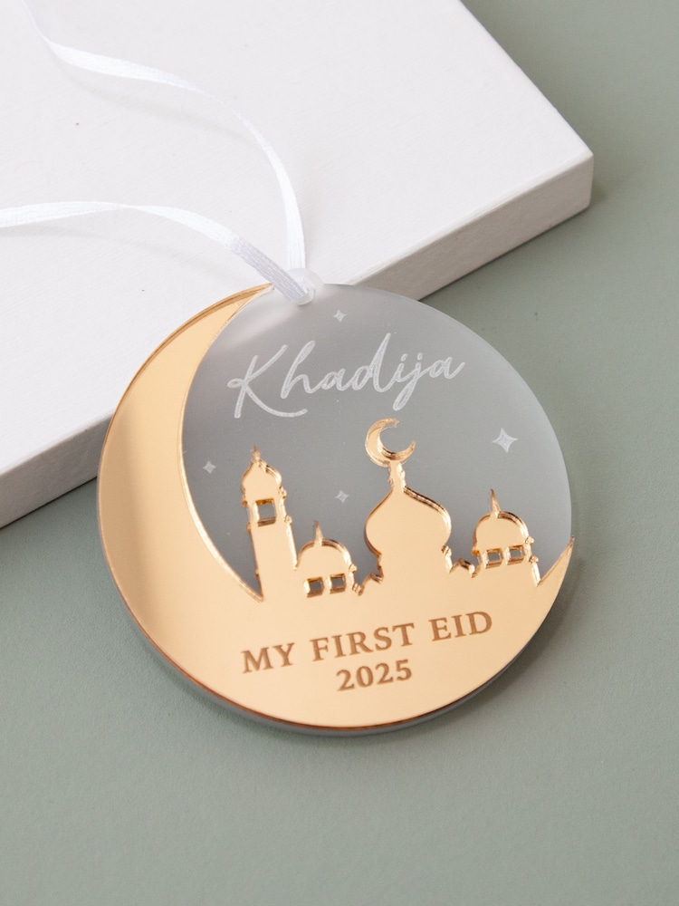 Crescent Moon First Ramadan & Eid Hanging Decoration by No Ordinary Gift - Image 1 of 4