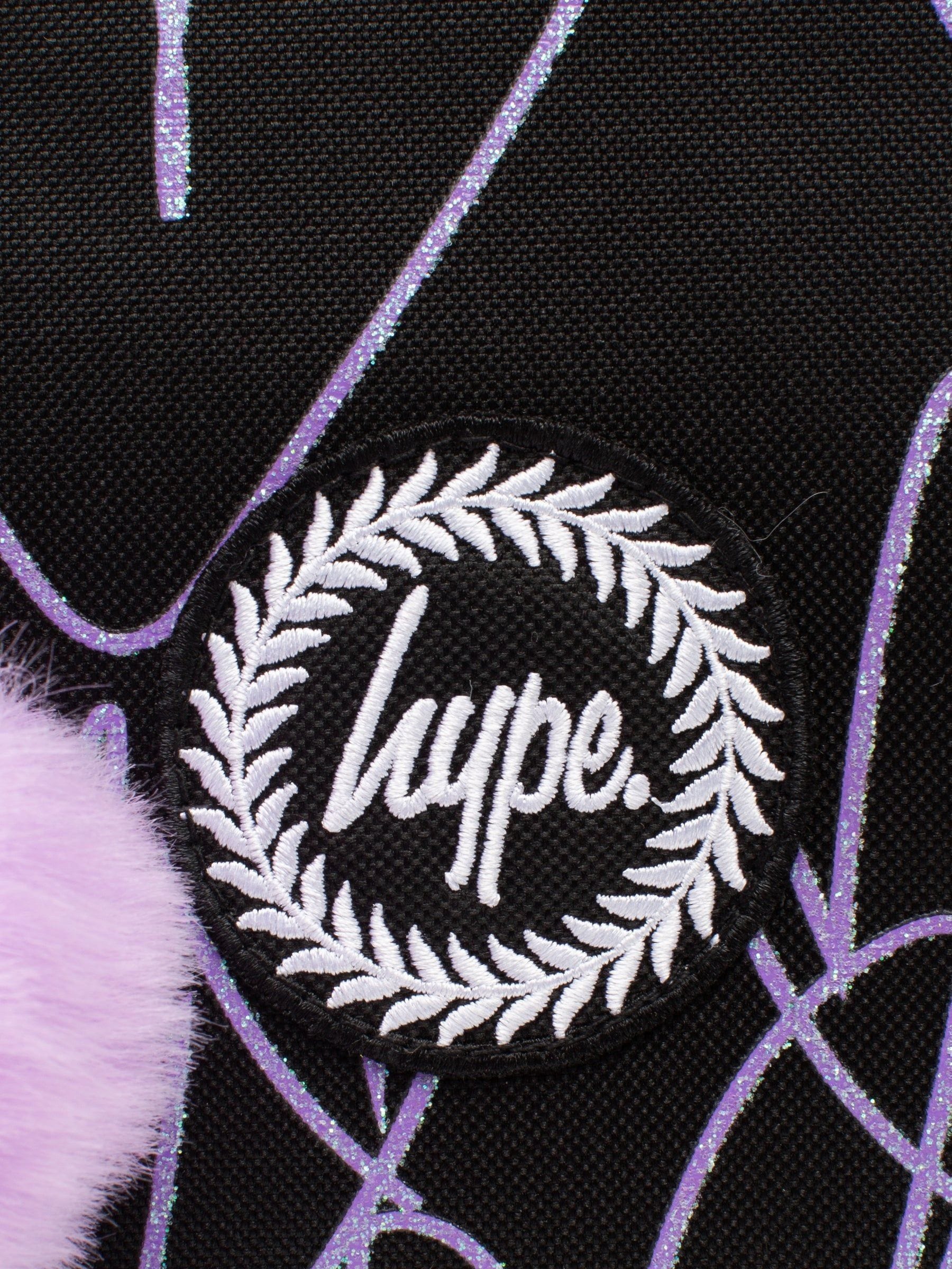Buy Hype. Black Glitter Scribble Heart Lunch Box from Next South