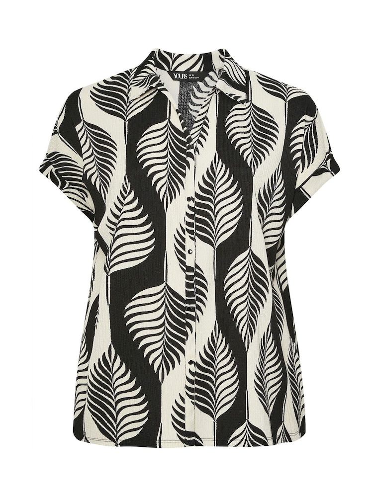 Schwarz - Yours Curve Boxy Textured Shirt - Bild 5 von 5