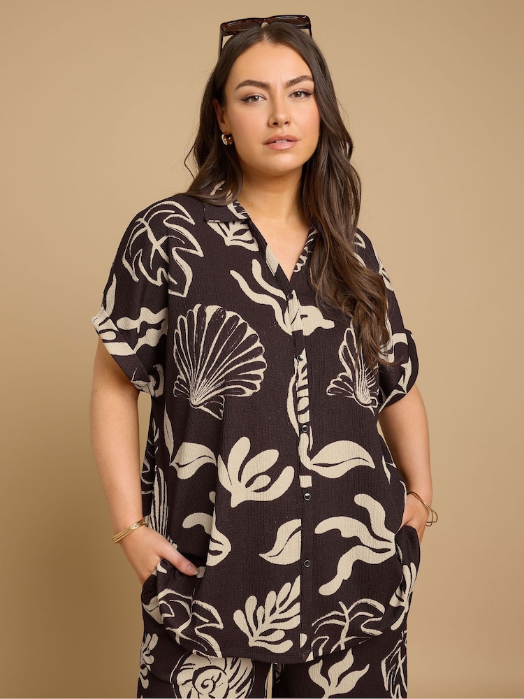 Yours Curve Brown Boxy Textured Shirt - Image 1 of 5