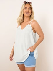 Yours Curve White Double Strap Camisole - Image 2 of 5