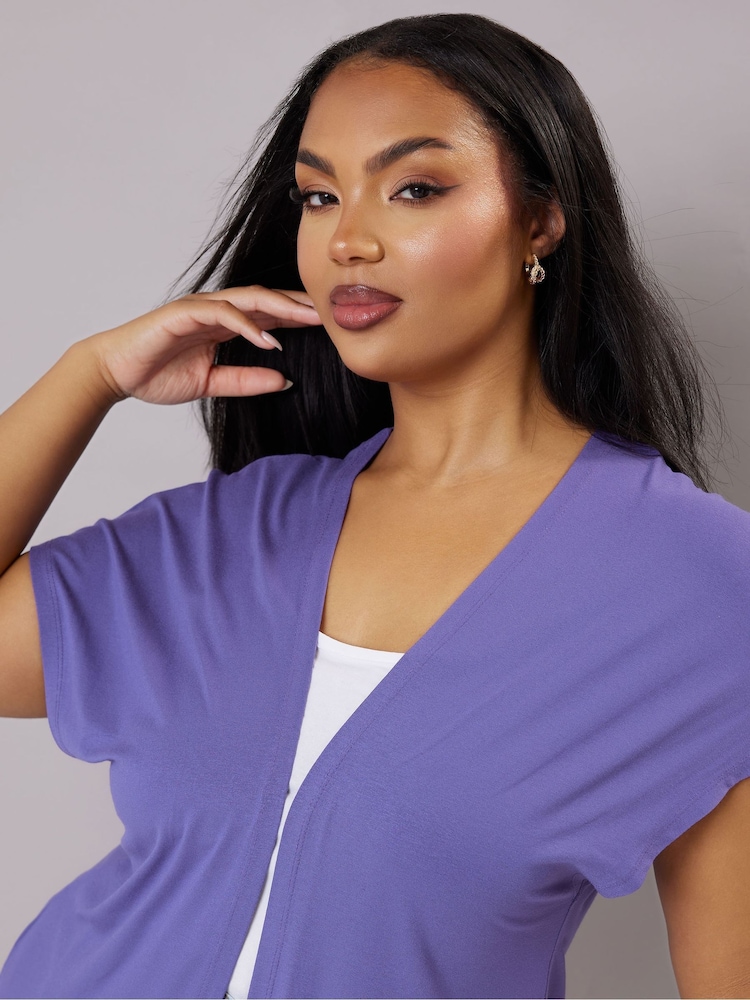 Yours Curve Purple Grown On Sleeve Cover-Up - Image 4 of 5
