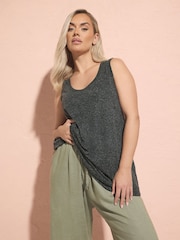 Yours Curve Black Look Vest - Image 1 of 4