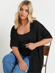 črna - Yours Curve Kimono Cardigan - Slika 1 iz 5