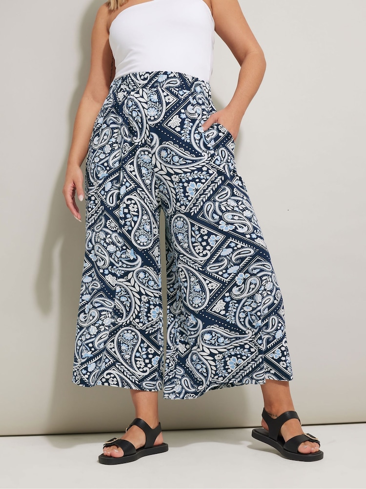 Yours Curve Light Blue Jersey Midaxi Culottes - Image 2 of 5