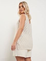 Yours Curve Natural Metallic Pointelle Vest - Image 3 of 5