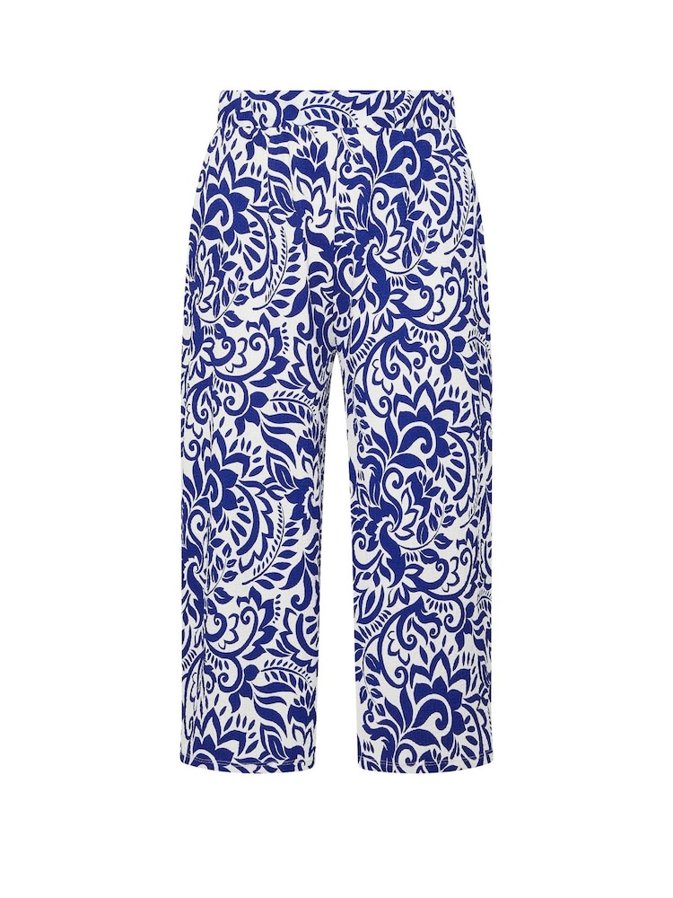 Yours Curve Blue Jersey Midaxi Culottes - Image 5 of 5