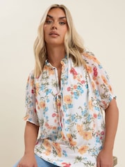 Yours Curve White Frill Neck Lined Blouse - Image 1 of 5