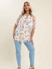 Yours Curve White Frill Neck Lined Blouse - Image 2 of 5