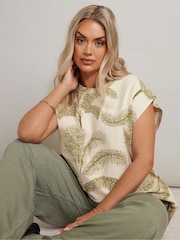 Yours Curve Cream Oversized Boxy Vest - Image 1 of 5