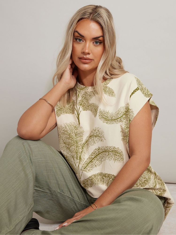 Yours Curve Cream Oversized Boxy Vest - Image 1 of 5