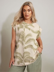 Yours Curve Cream Oversized Boxy Vest - Image 2 of 5