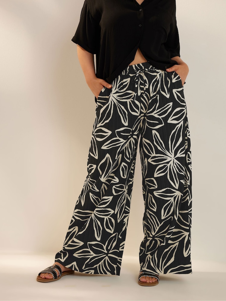 Yours Curve Black Pull On Woven Wide Leg Trousers - Image 1 of 5