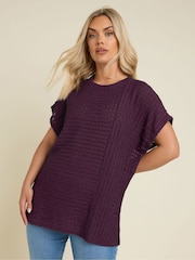 Yours Curve Purple Textured T-Shirt - Image 1 of 7