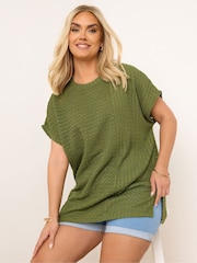 Yours Curve Green Textured T-Shirt - Image 1 of 5
