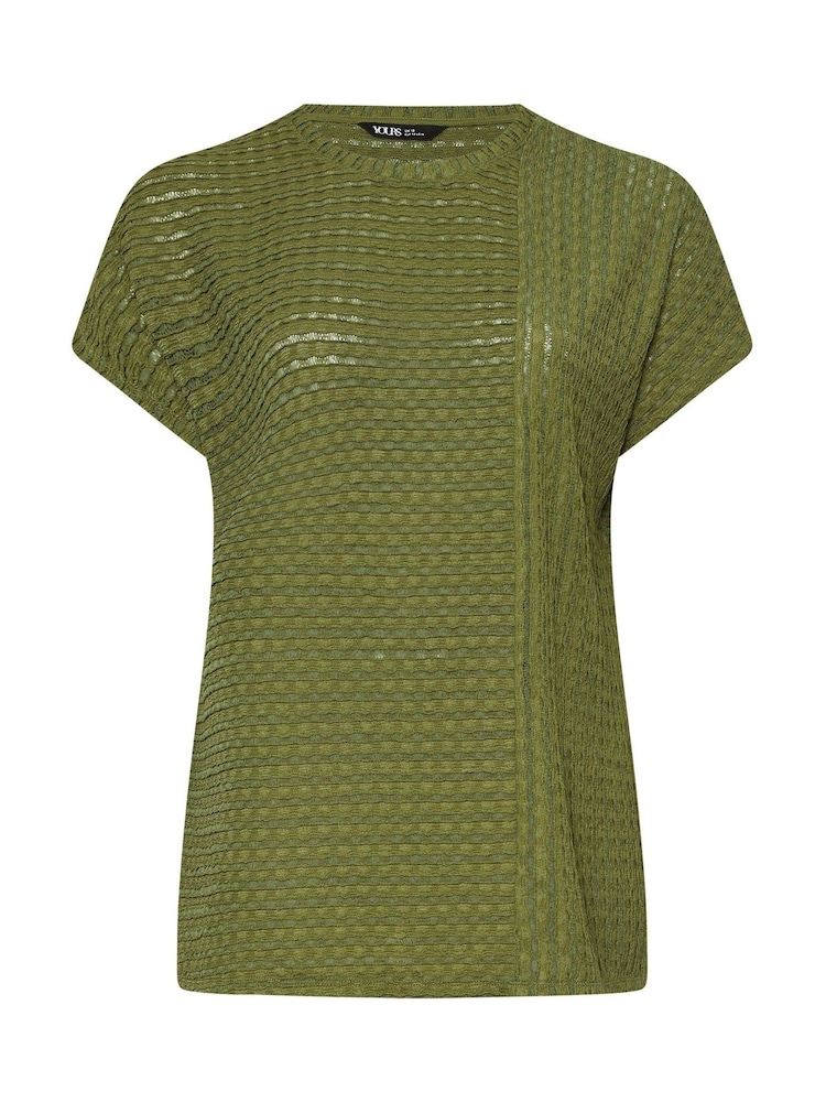 Yours Curve Green Textured T-Shirt - Image 5 of 5