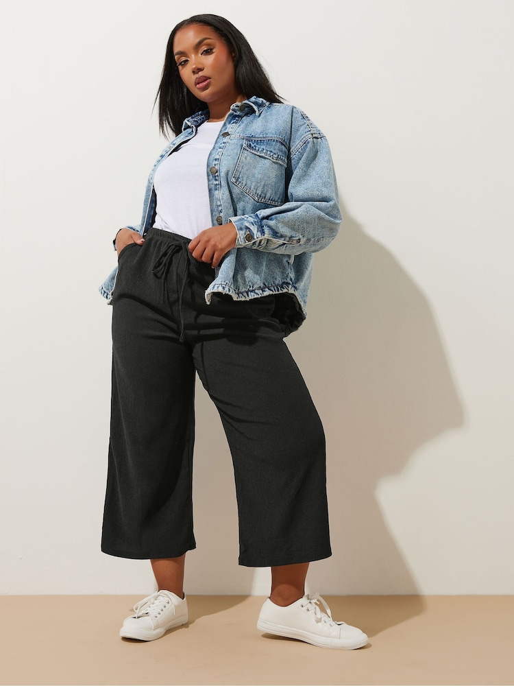 Yours Curve Black Treebark Tie Waist Culottes - Image 2 of 5