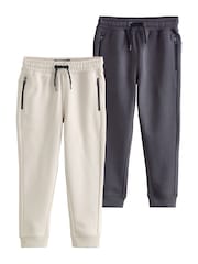 Stone/Grey Zip Pocket Slim Joggers (3-16yrs) - Image 8 of 8