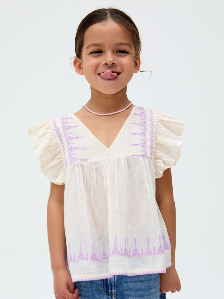 Raffya Cream Marianna 100% Cotton Blouse - Image 1 of 5