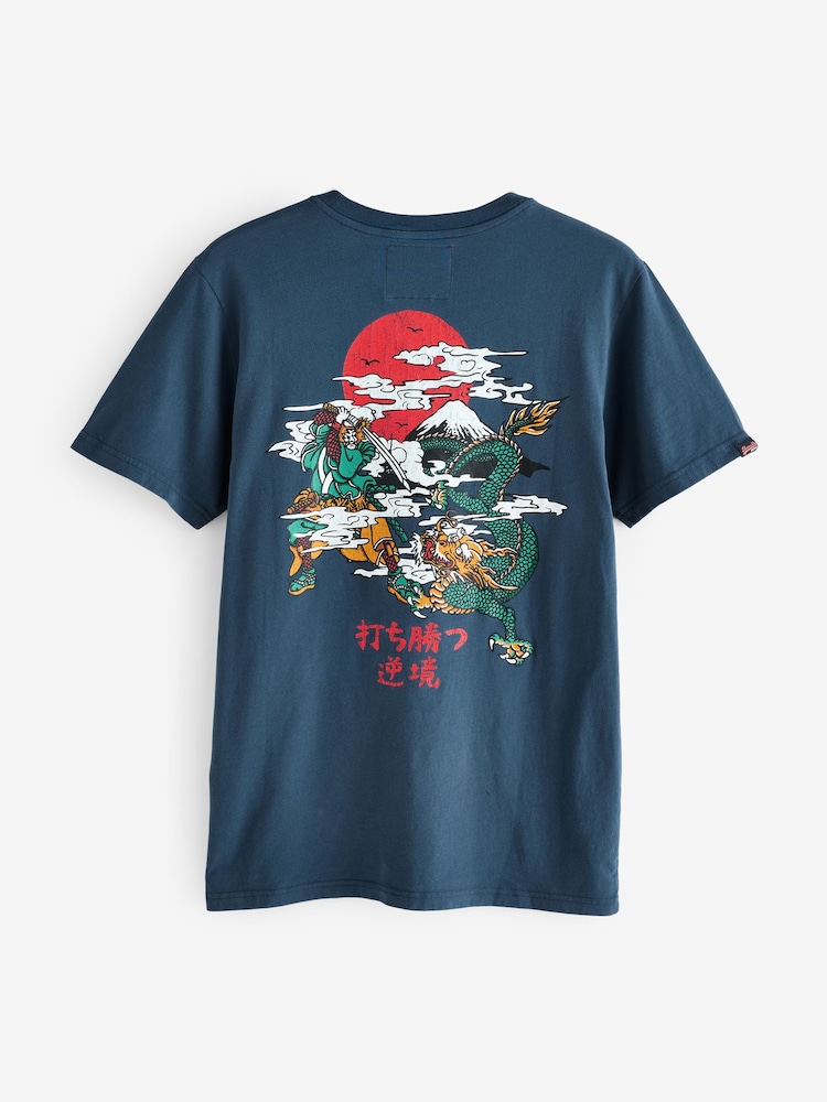 Superdry Blue Dark Relaxed VL Tokyo T-Shirt - Image 2 of 2