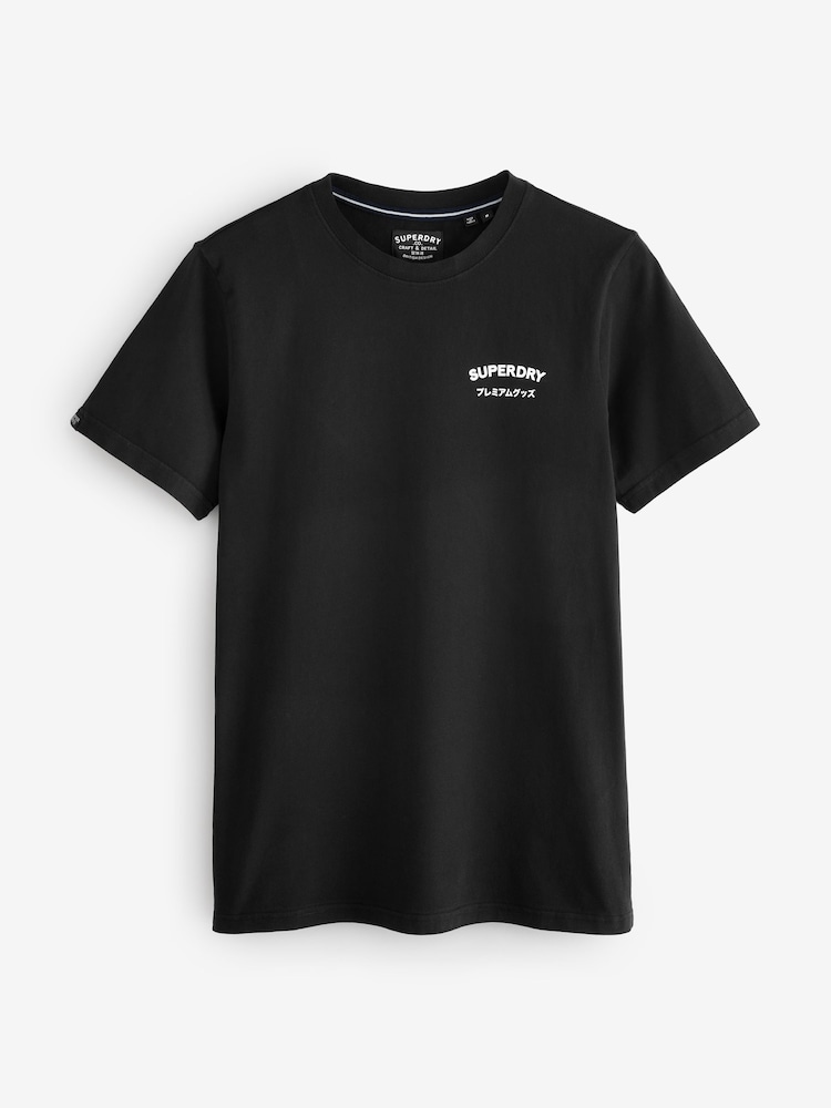 Superdry Black Relaxed British Design T-Shirt - Image 1 of 1