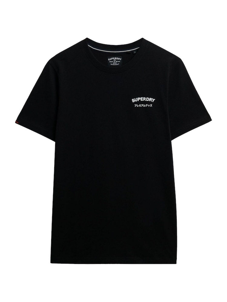 Superdry Black Relaxed British Design T-Shirt - Image 6 of 6 Superdry Black Relaxed British Design T-Shirt - Image 6 of 6