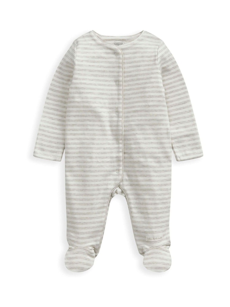 Mamas & Papas Bear Hug Sleepsuit Brown Set - Image 2 of 6