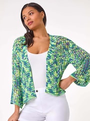 Roman Blue Spacedye Knit Cardigan - Image 4 of 5