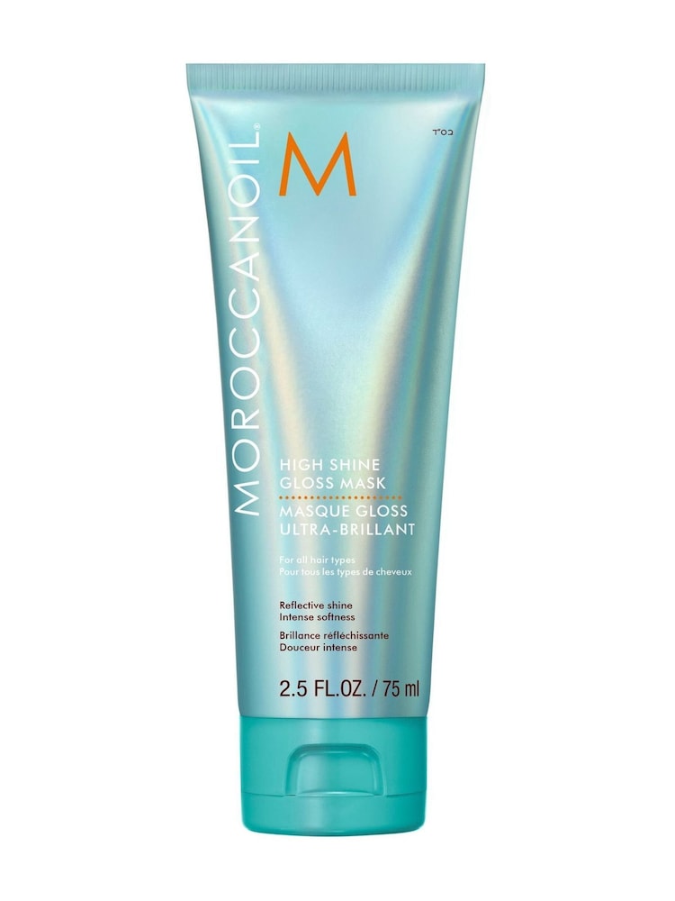 Moroccanoil High Shine Gloss Mask 75ml - Image 1 of 7
