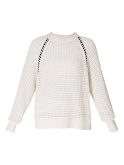 Sweaty Betty White Tides High Whipstitch 100% Cotton Jumper - Image 6 of 6