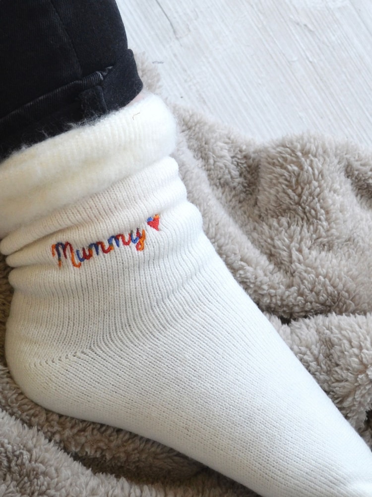 Personalised Rainbow Super Soft Socks by Solesmith - Image 1 of 4