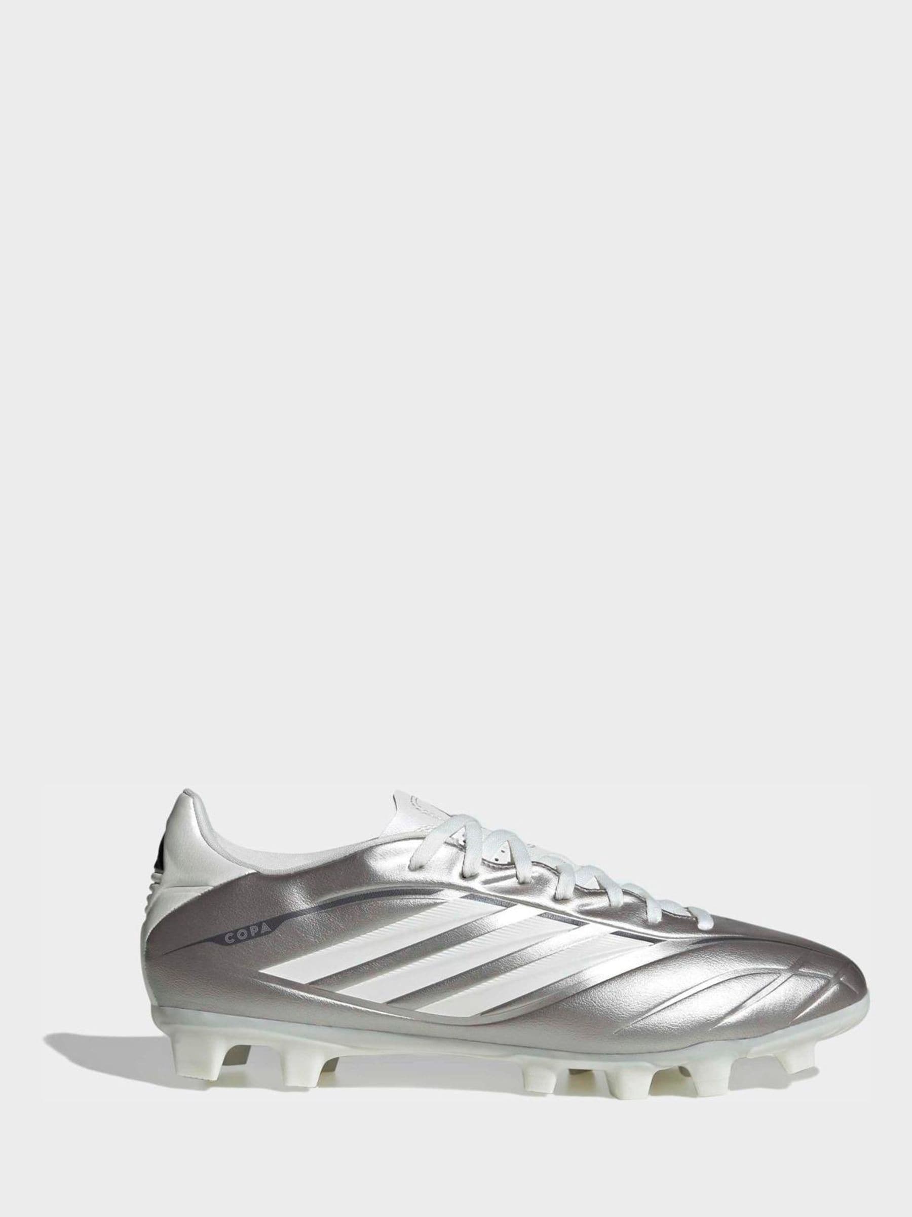 Next：日本 クリーム - adidas Copa Pure IV Club ファームグラウンド