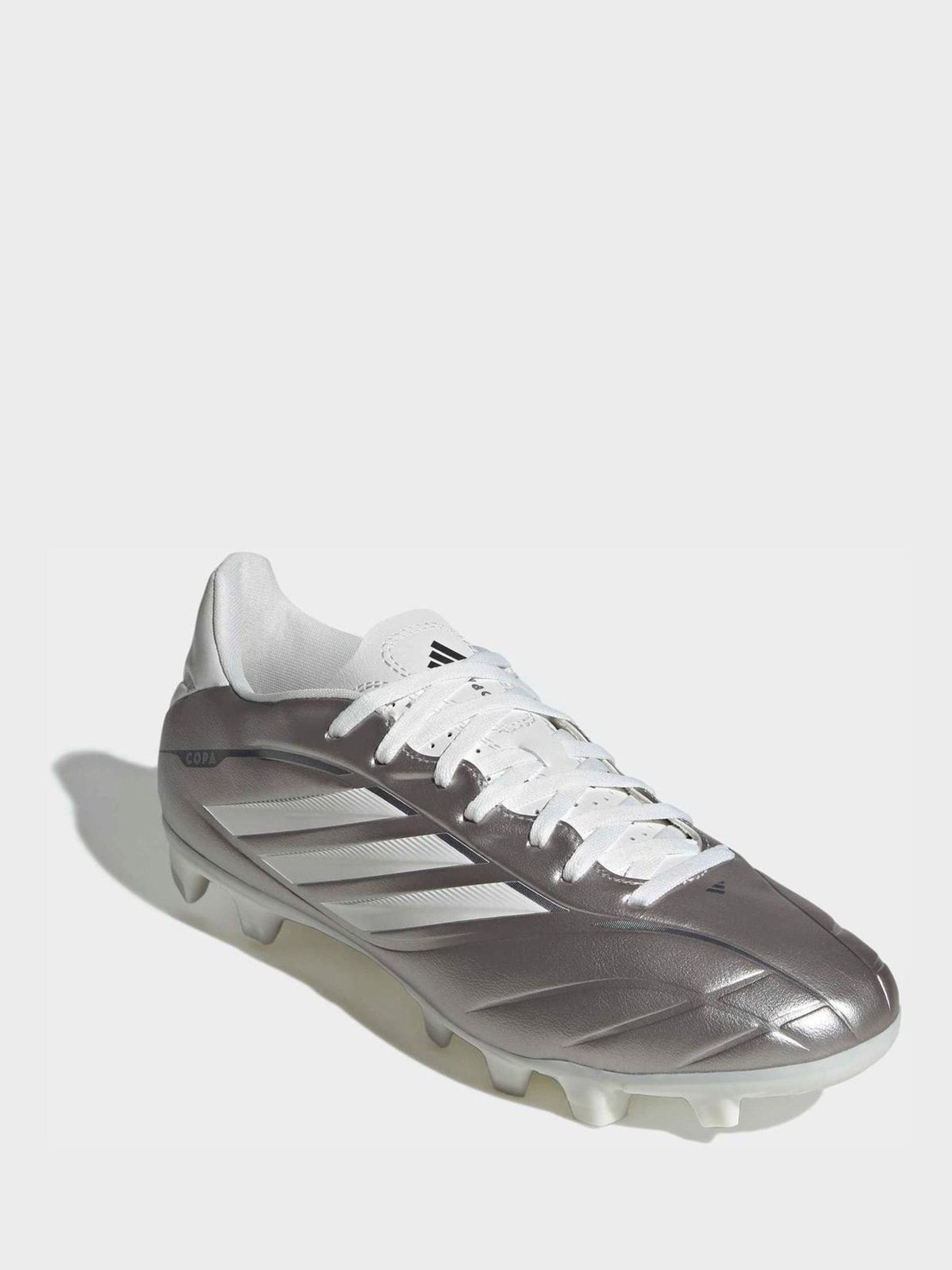 Next：日本 クリーム - adidas Copa Pure IV Club ファームグラウンド