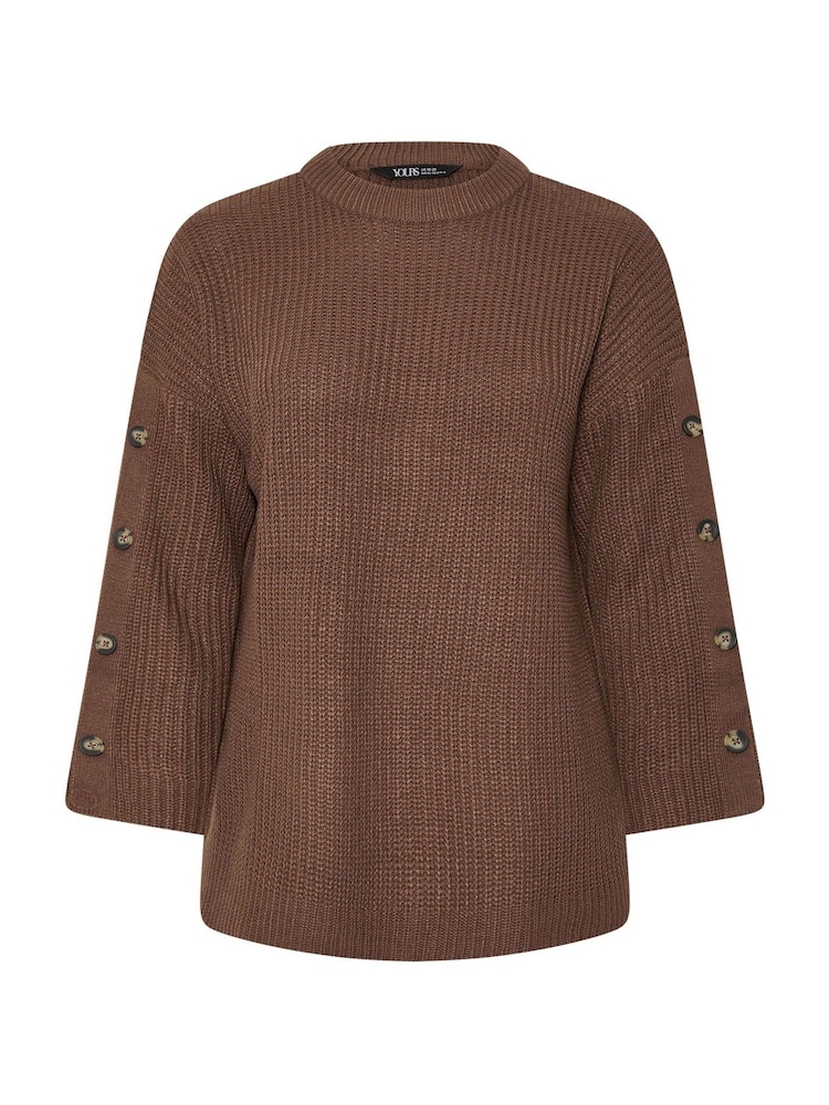 Yours Curve Brown Button Sleeve Jumper - Image 5 of 5