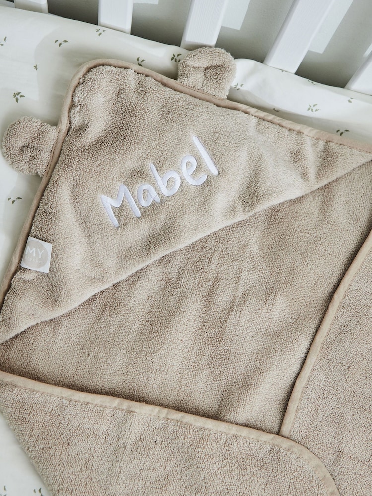 My 1st Years Personalised Hooded Towel - Image 1 of 4 My 1st Years Personalised Hooded Towel - Image 1 of 4