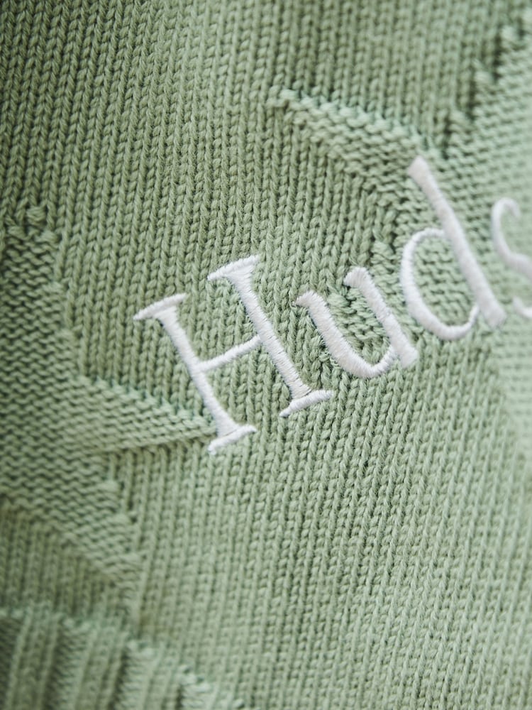 My 1st Years Personalised Star Jacquard Blanket - Image 2 of 4